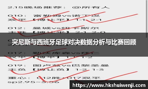 jn江南·(中国区)体育