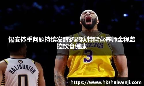 jn江南·(中国区)体育官方网站