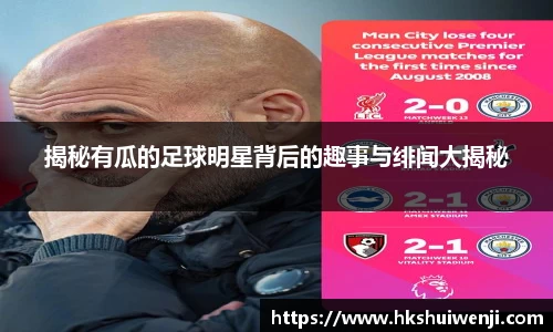 jn江南·(中国区)体育官网