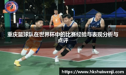 jn江南·(中国区)体育官网