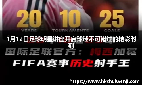 jn江南·(中国区)体育平台