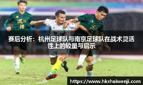 jn江南·(中国区)体育官方网站