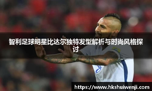 jn江南·(中国区)体育官方网站