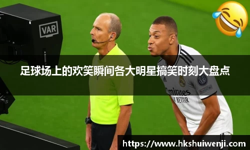 jn江南·(中国区)体育