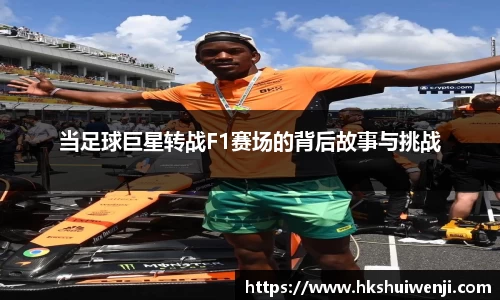 jn江南·(中国区)体育