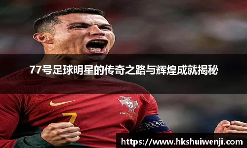 jn江南·(中国区)体育