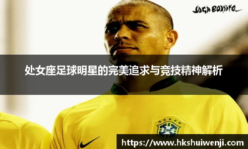 jn江南·(中国区)体育