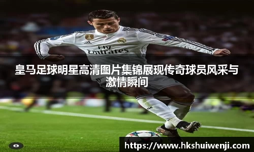 jn江南·(中国区)体育官网