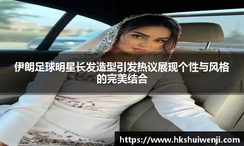 jn江南·(中国区)体育官网