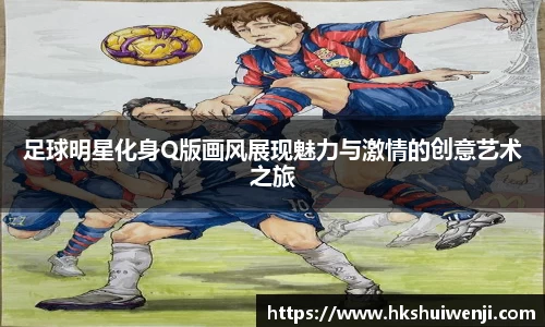 jn江南·(中国区)体育官方网站