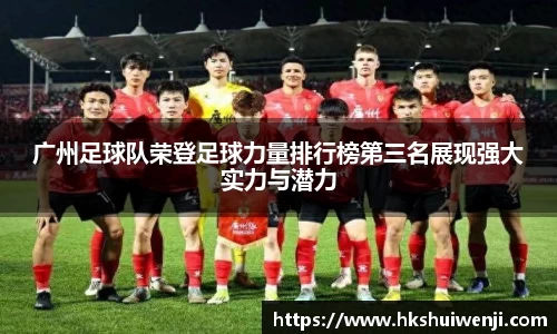 jn江南·(中国区)体育官方网站