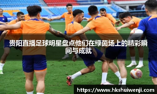 jn江南·(中国区)体育平台