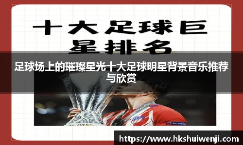 jn江南·(中国区)体育官网