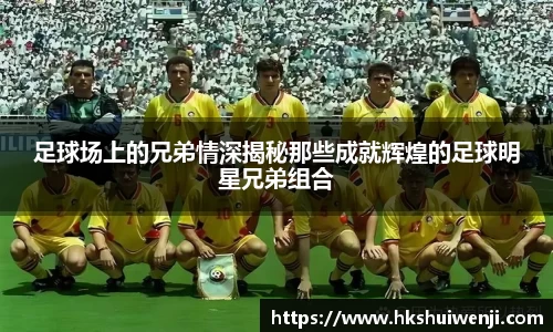 jn江南·(中国区)体育平台