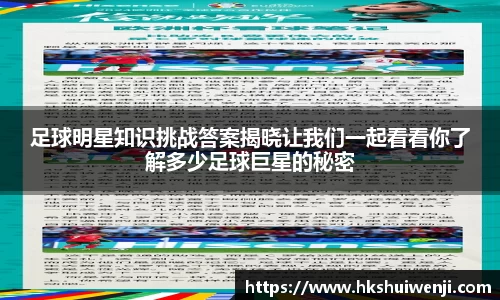 jn江南·(中国区)体育