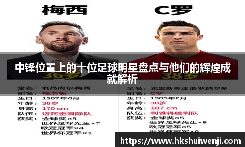 jn江南·(中国区)体育平台