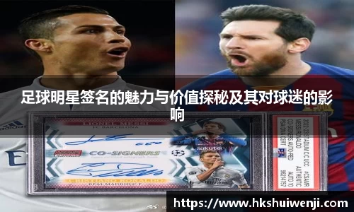 jn江南·(中国区)体育