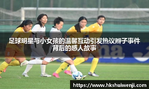 jn江南·(中国区)体育平台