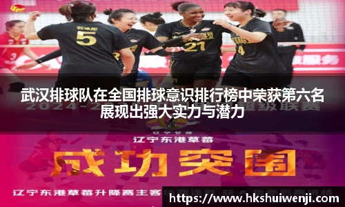 jn江南·(中国区)体育官方网站