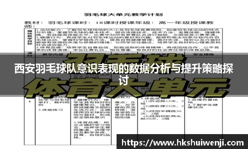 jn江南·(中国区)体育平台