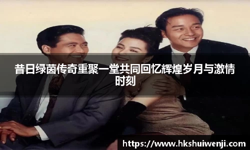 jn江南·(中国区)体育平台