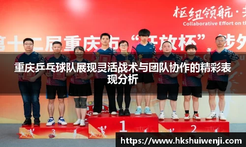 jn江南·(中国区)体育官网