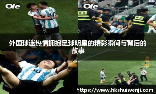 jn江南·(中国区)体育