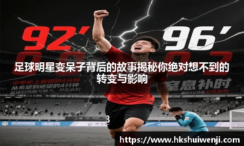 jn江南·(中国区)体育