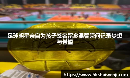 jn江南·(中国区)体育官方网站