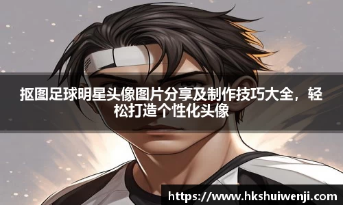 jn江南·(中国区)体育官方网站