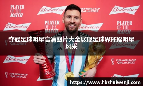 jn江南·(中国区)体育官网