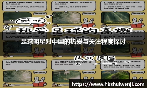 jn江南·(中国区)体育